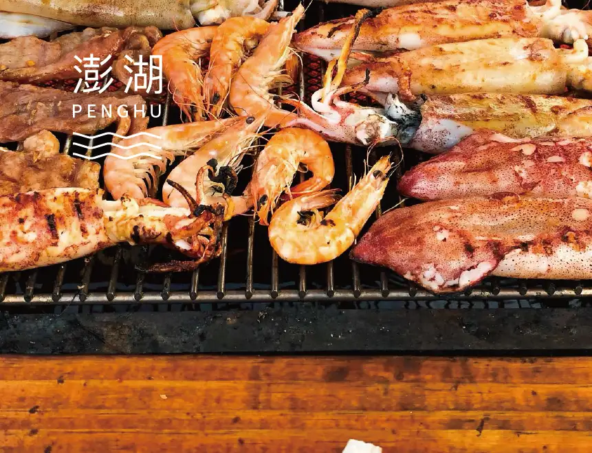 市區海鮮燒烤 BBQ 吃到飽