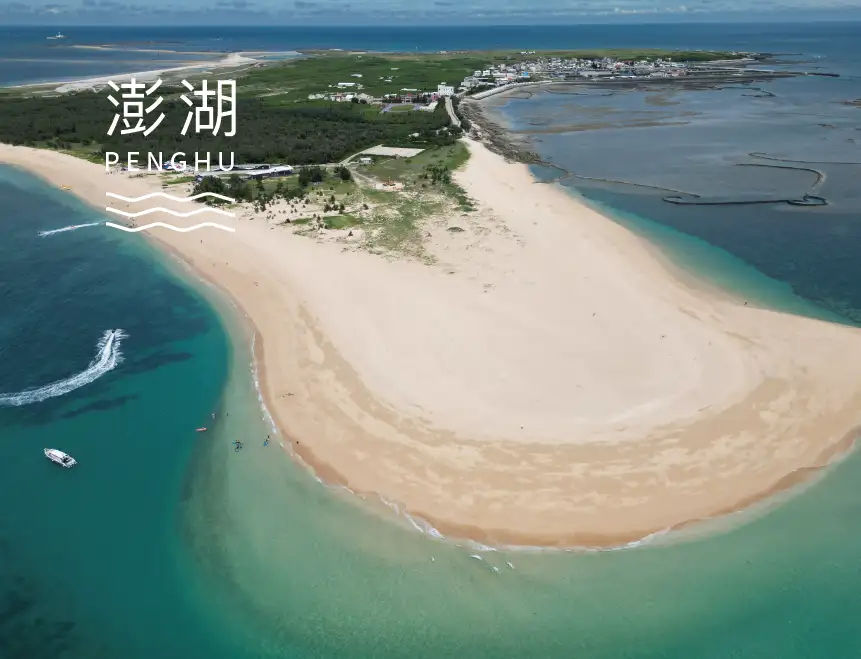 親子瘋玩水